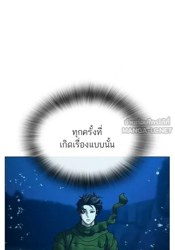 หน้า 159 จาก 211