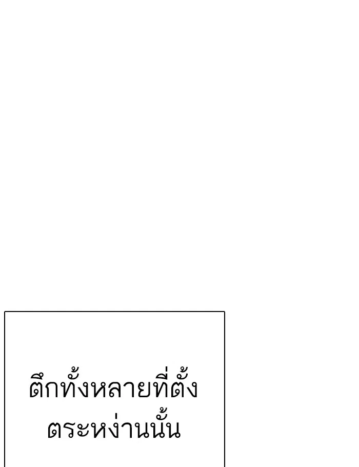 หน้า 30 จาก 188
