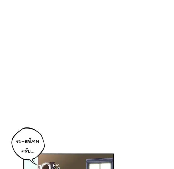 หน้า 53 จาก 147