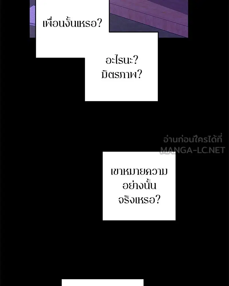 หน้า 3 จาก 127