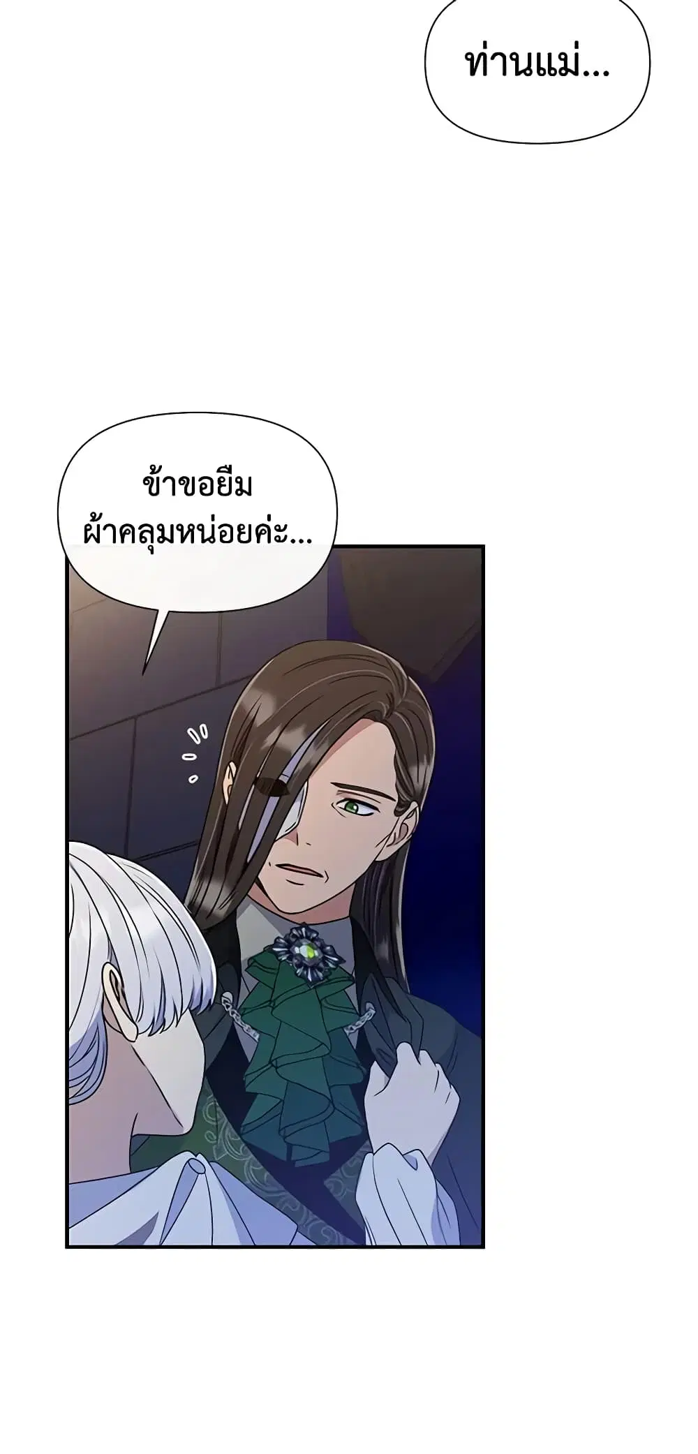 หน้า 18 จาก 43
