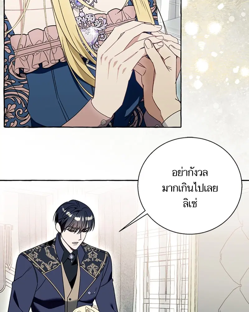 หน้า 4 จาก 96