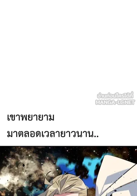 หน้า 129 จาก 166