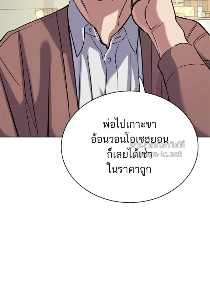 หน้า 128 จาก 139