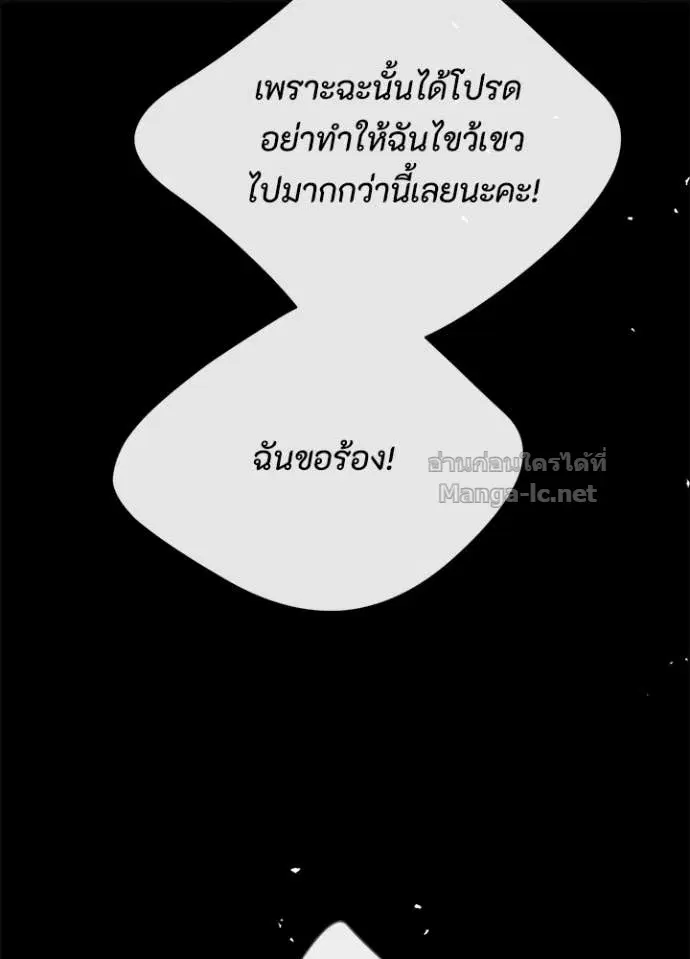 หน้า 30 จาก 150