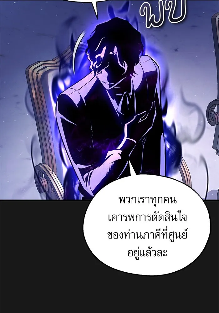 หน้า 13 จาก 126