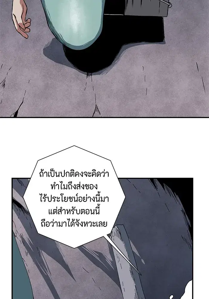 หน้า 17 จาก 128