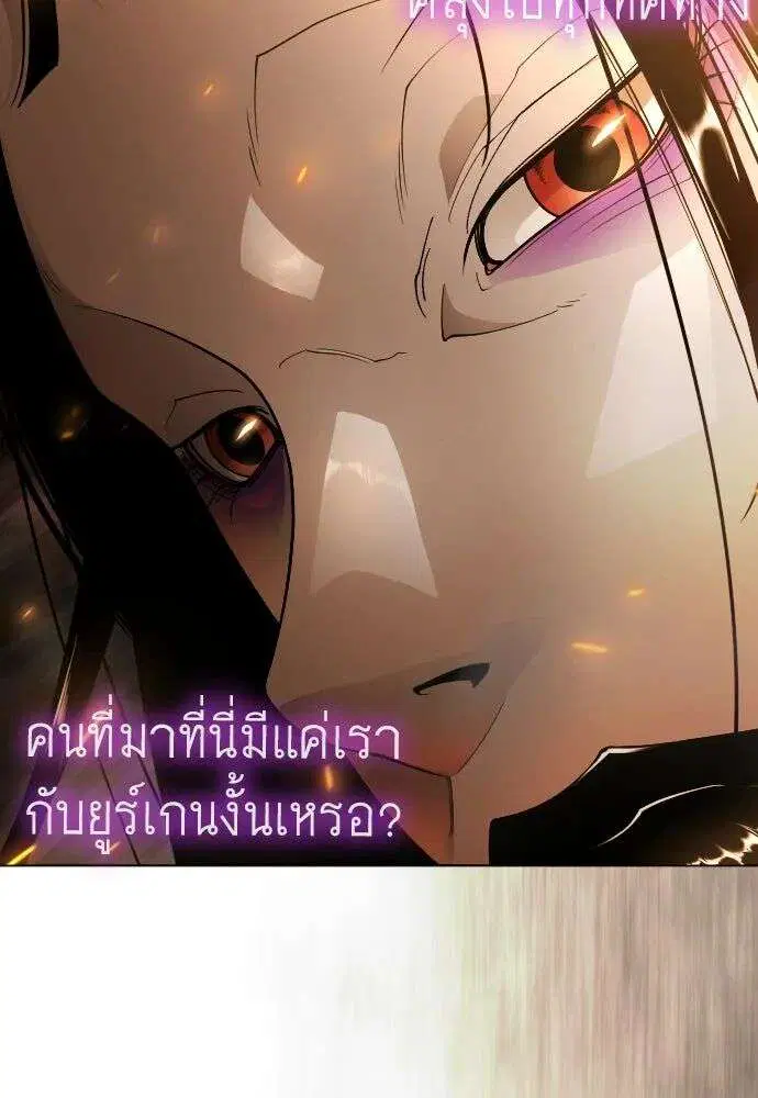 หน้า 154 จาก 191