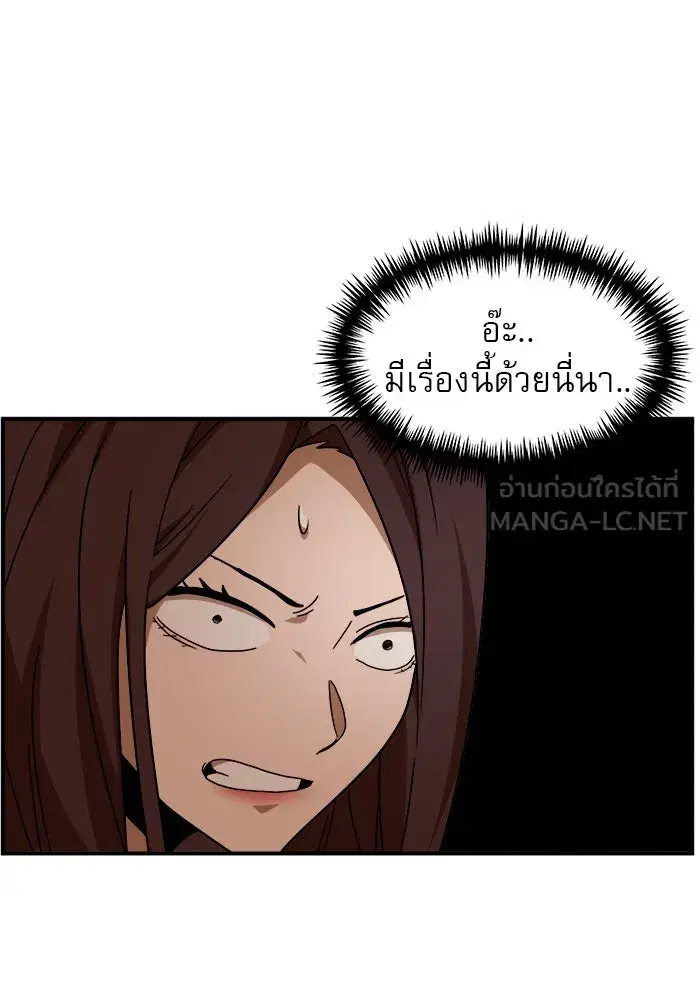 หน้า 81 จาก 162