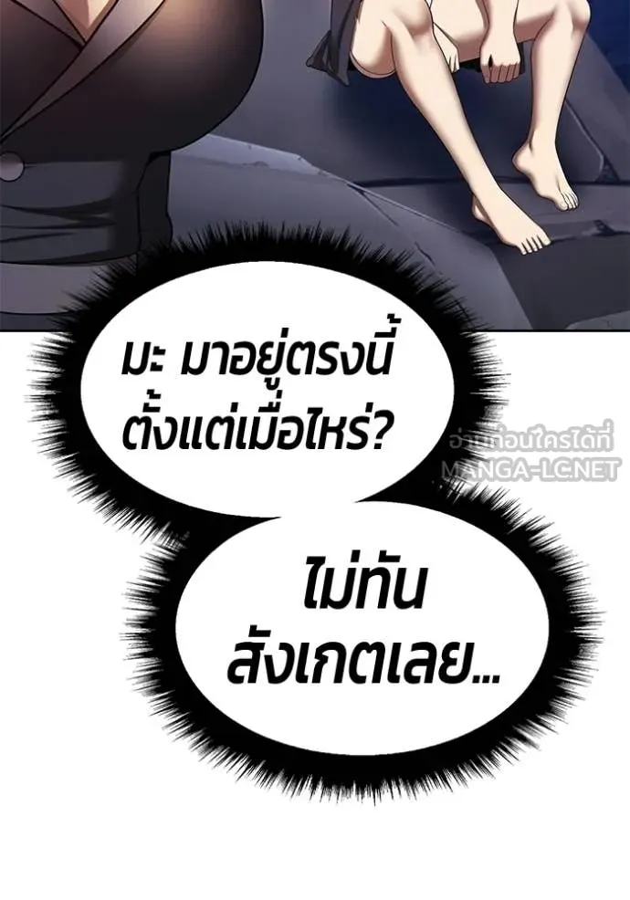 หน้า 17 จาก 428