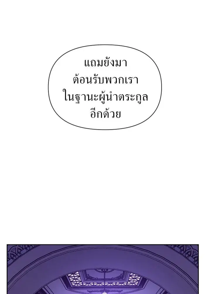 หน้า 143 จาก 179