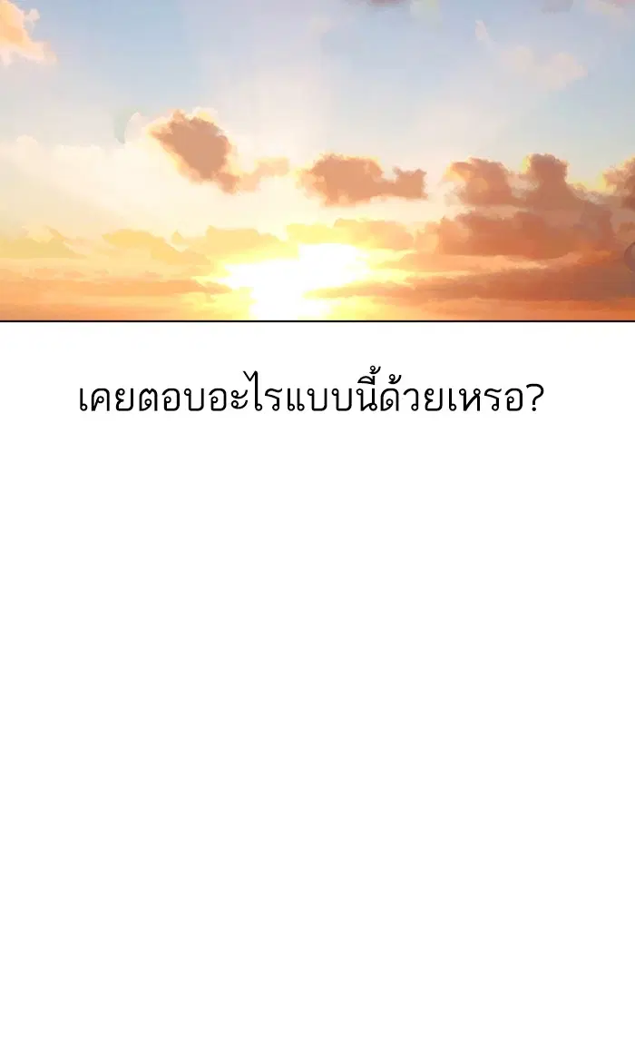 หน้า 47 จาก 132