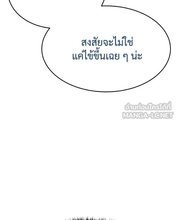 หน้า 183 จาก 212