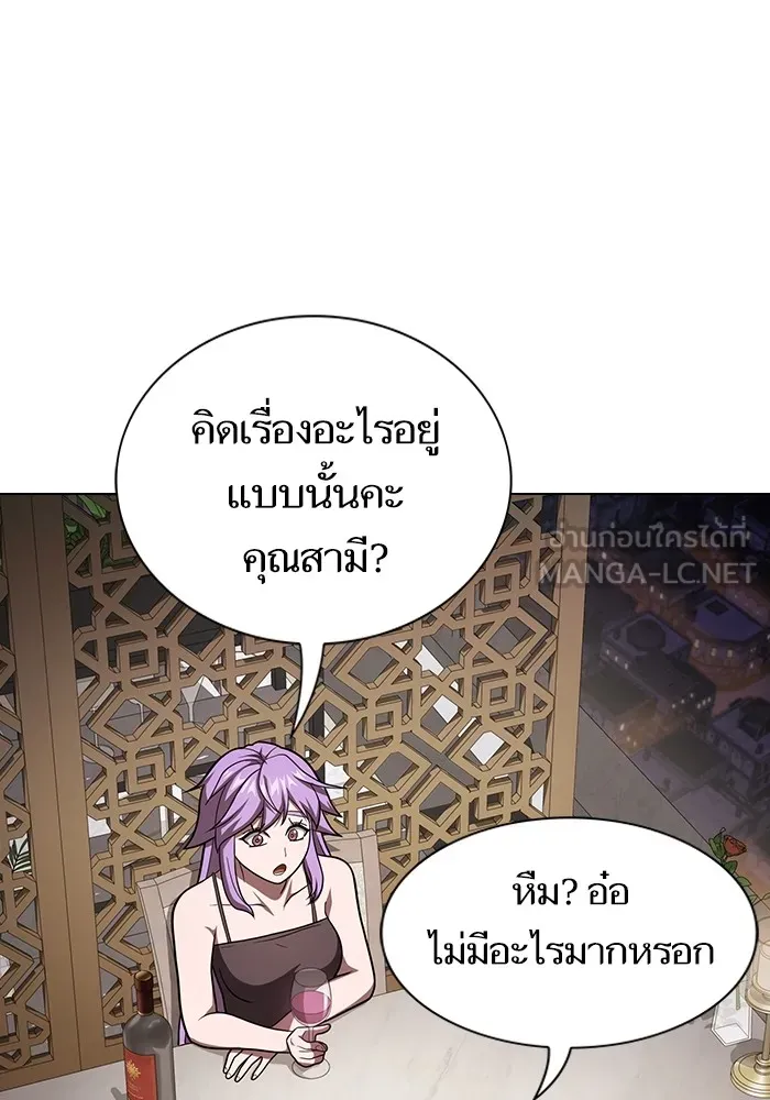 หน้า 60 จาก 146