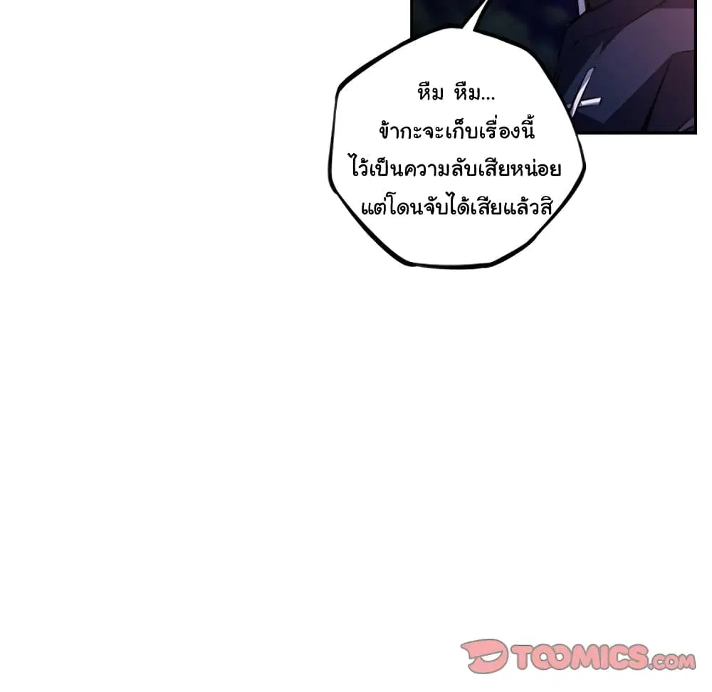 หน้า 90 จาก 95