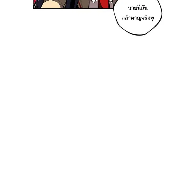 หน้า 10 จาก 147