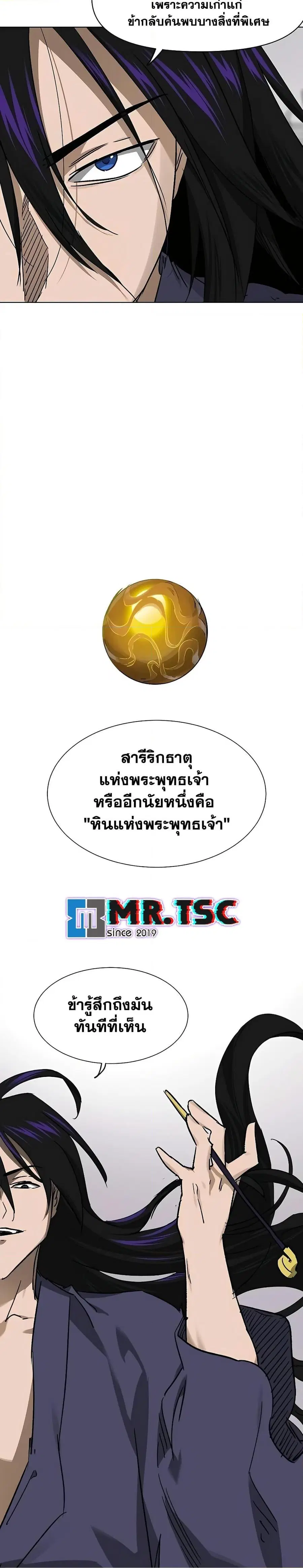 หน้า 40 จาก 50