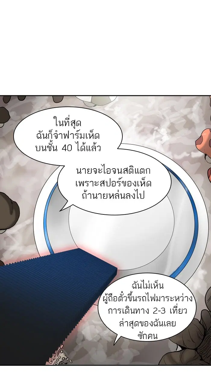 หน้า 30 จาก 131