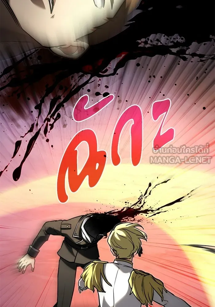 หน้า 74 จาก 183