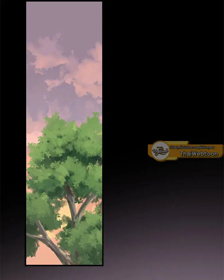 หน้า 167 จาก 236