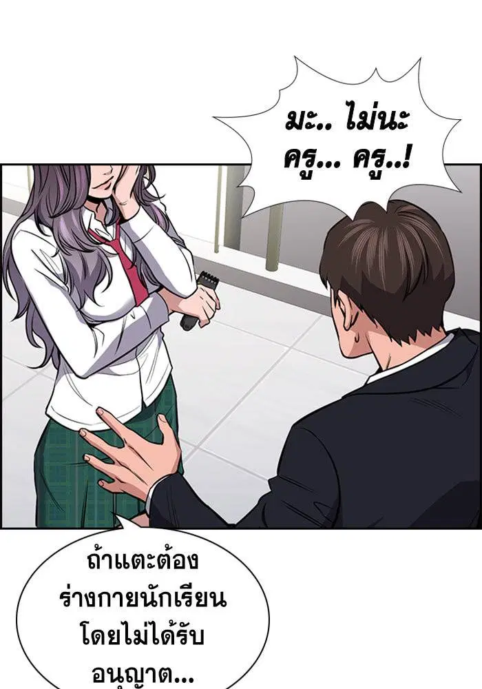 หน้า 114 จาก 117