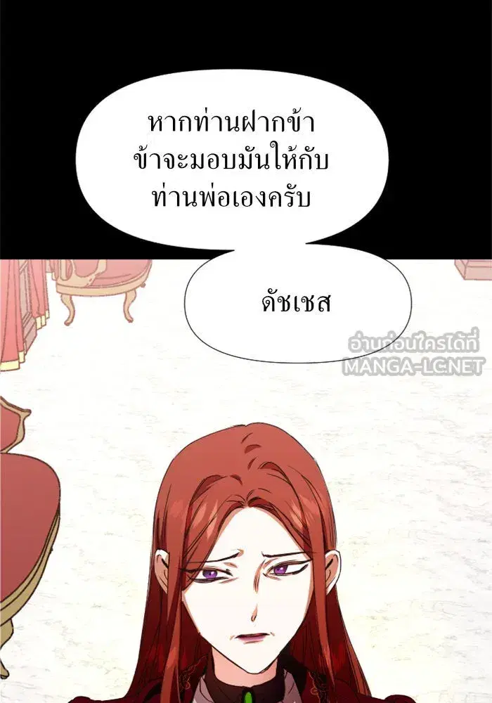 หน้า 129 จาก 170