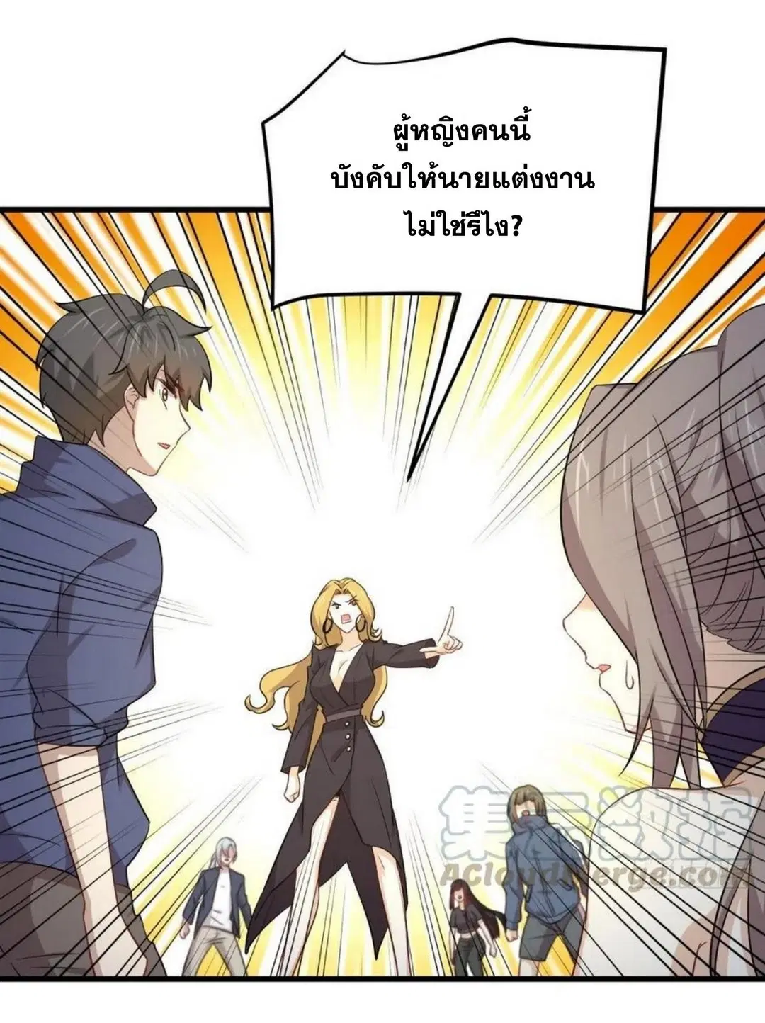 หน้า 28 จาก 32