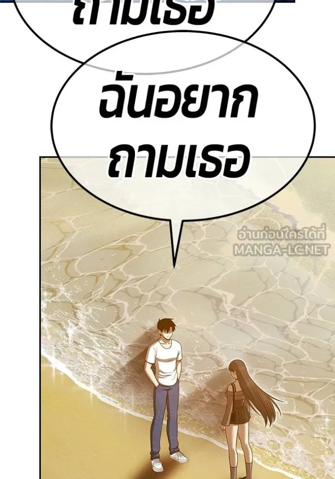 หน้า 307 จาก 478