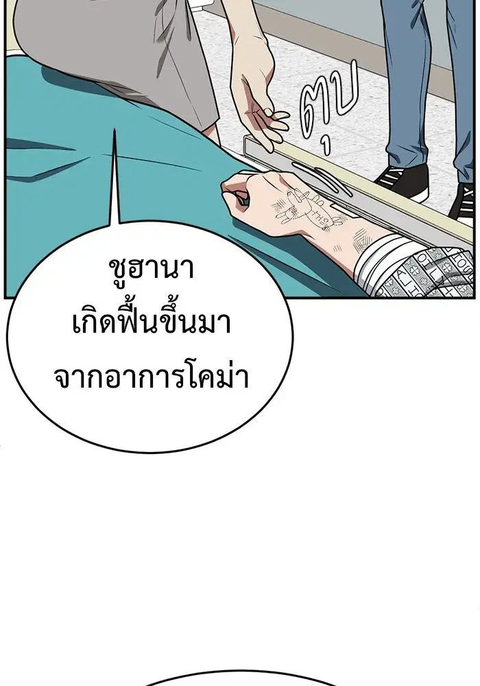 หน้า 68 จาก 181