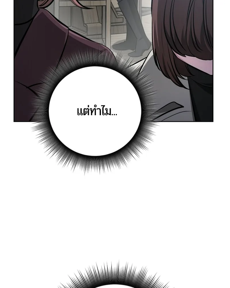 หน้า 118 จาก 171