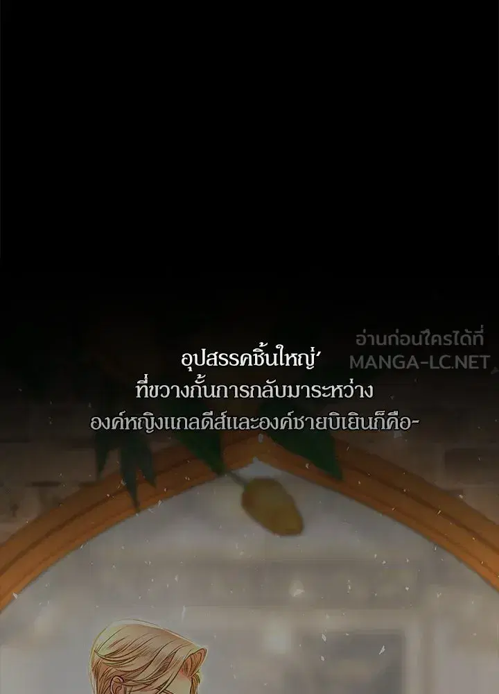 หน้า 72 จาก 127