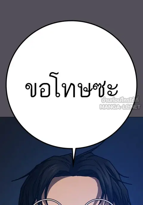 หน้า 147 จาก 315