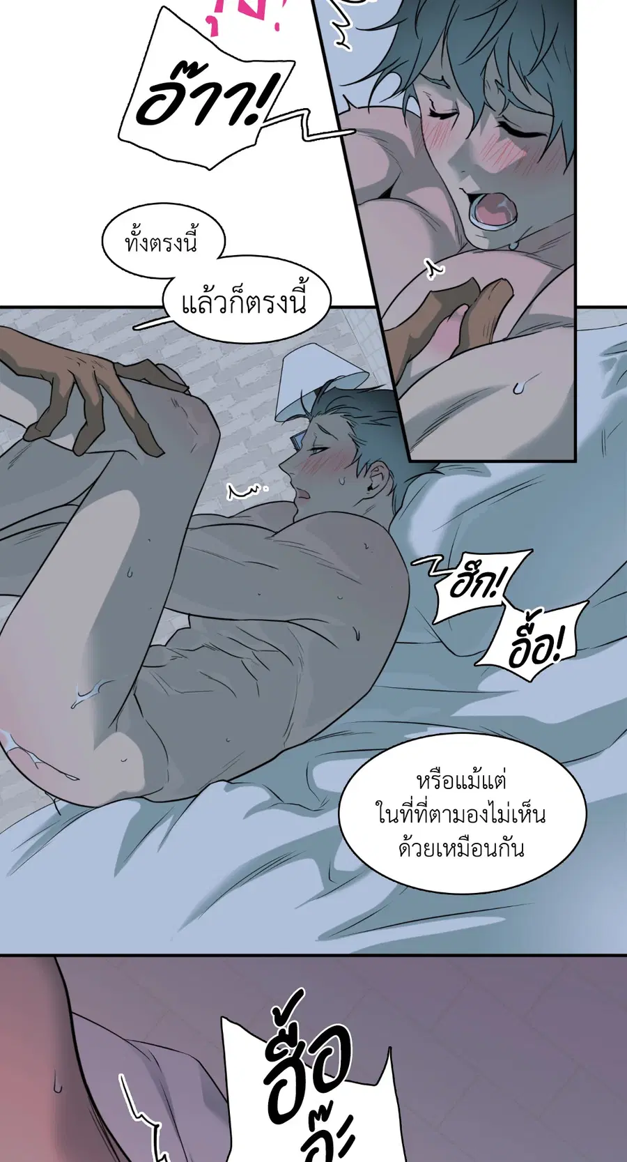 หน้า 43 จาก 115