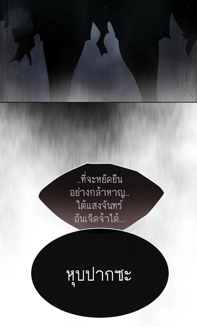 หน้า 47 จาก 151