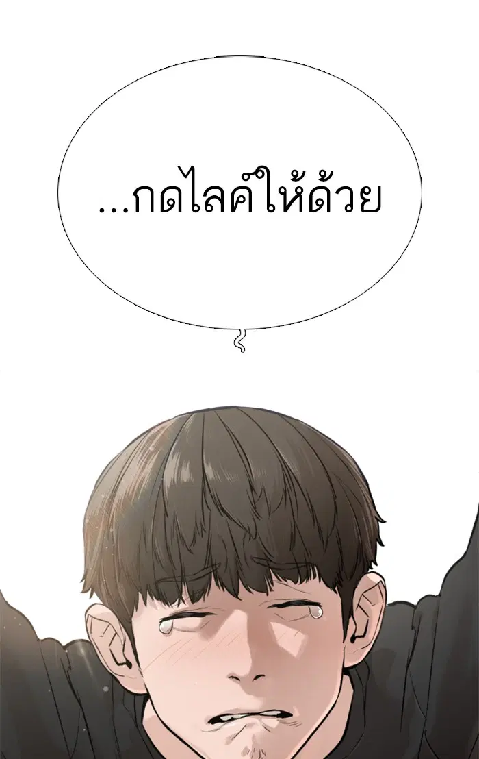 หน้า 60 จาก 146