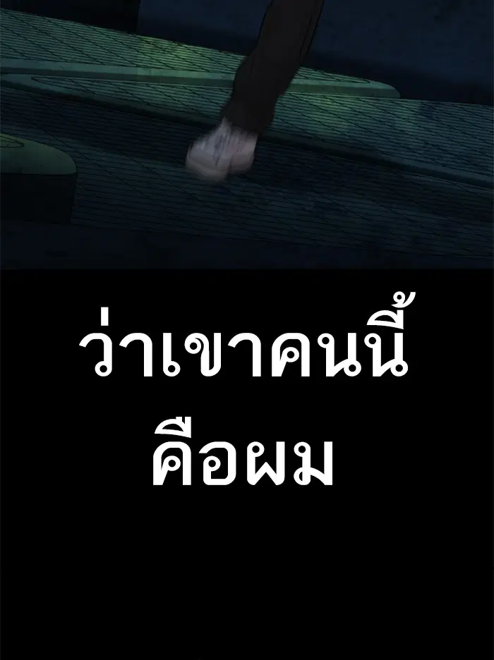 หน้า 22 จาก 164