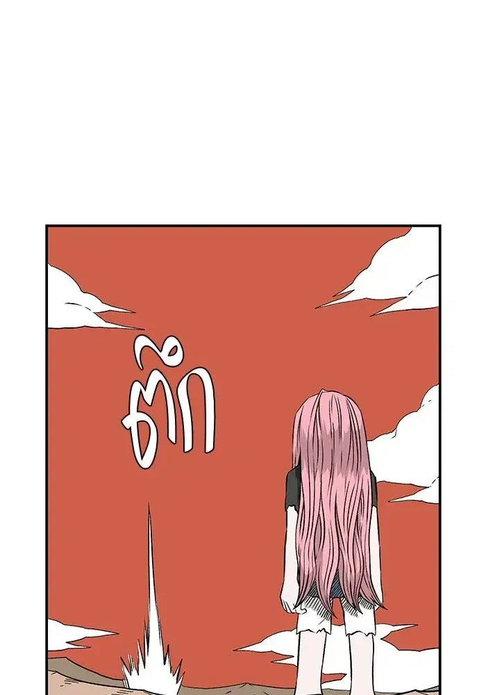 หน้า 16 จาก 85