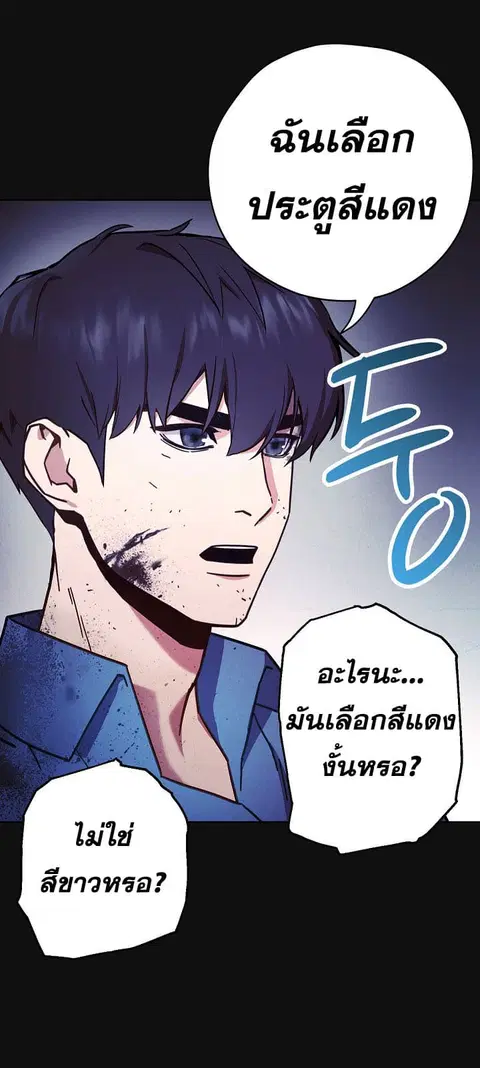 หน้า 6 จาก 64