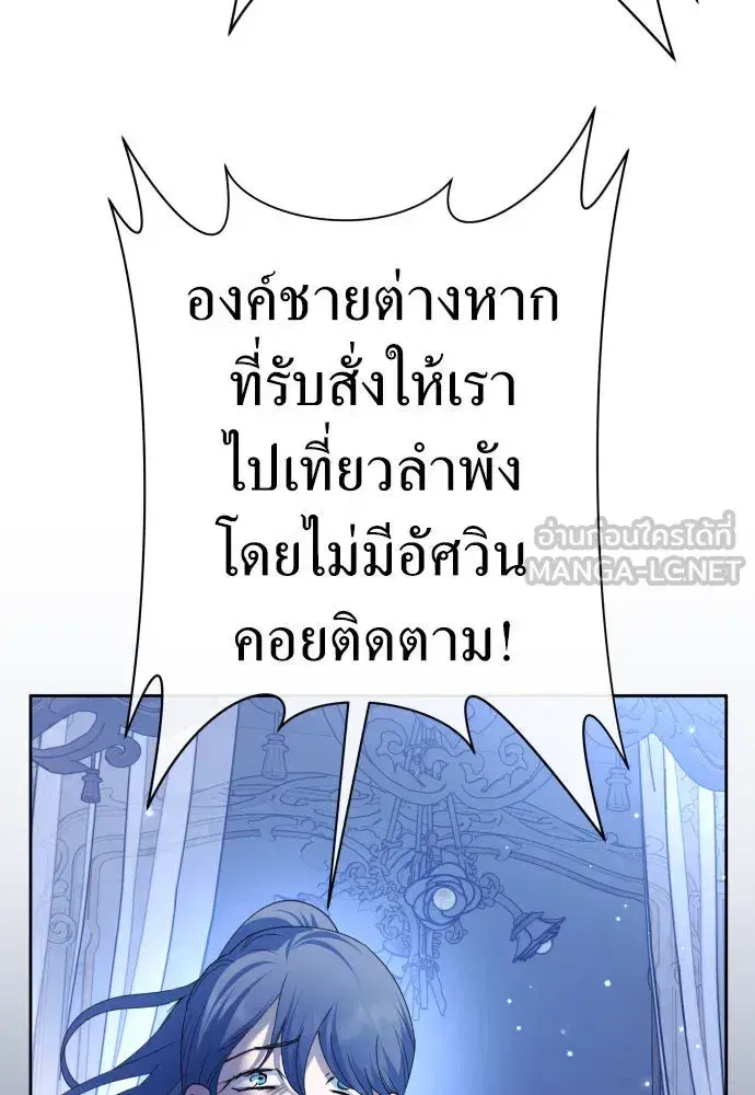 หน้า 129 จาก 172