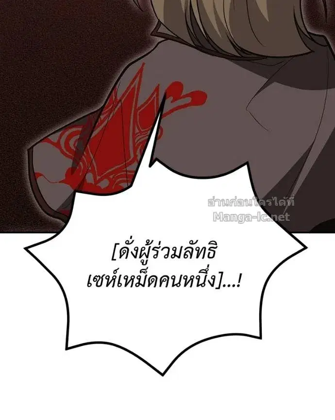 หน้า 20 จาก 168