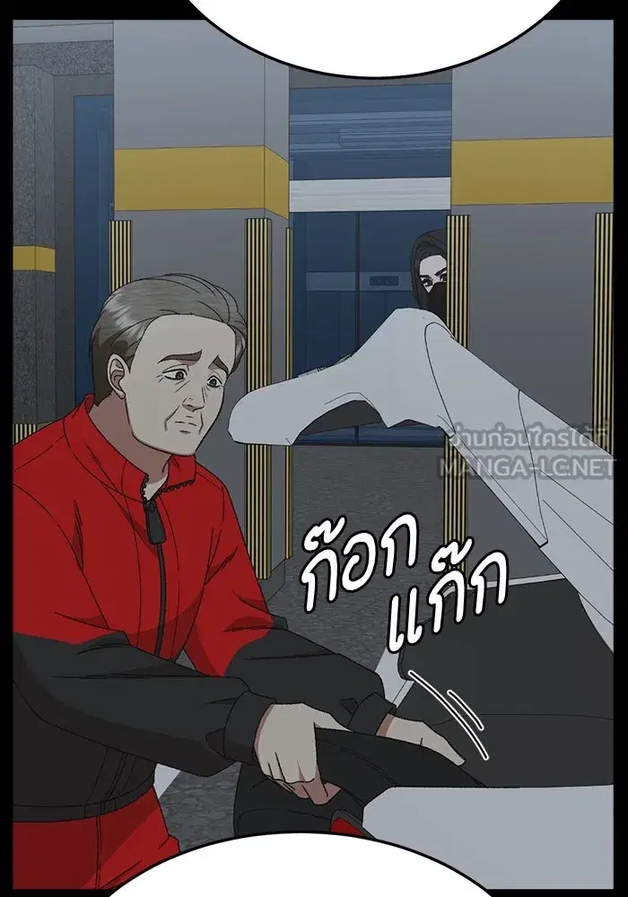 หน้า 108 จาก 204