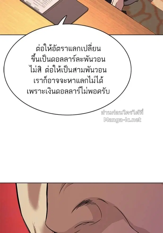 หน้า 25 จาก 122