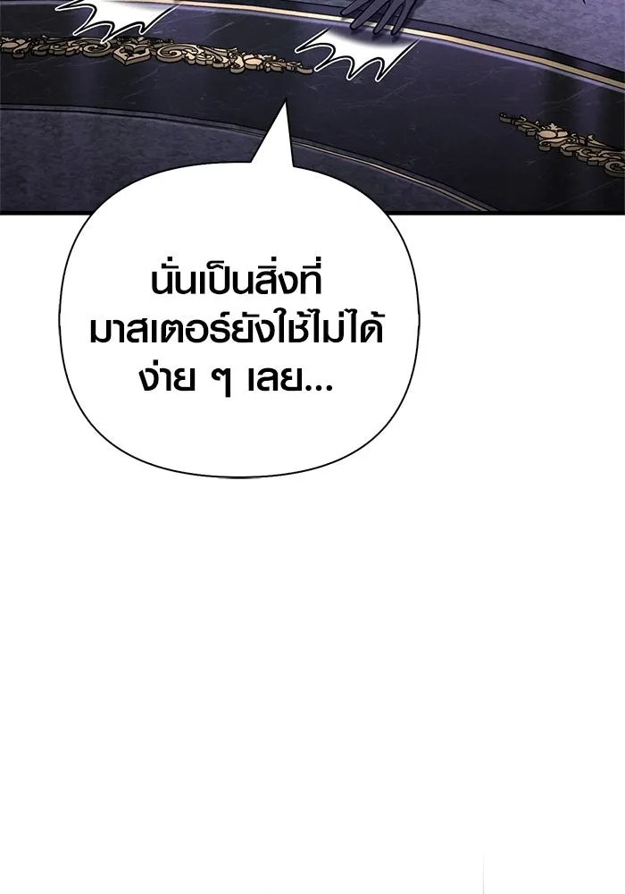 หน้า 52 จาก 218