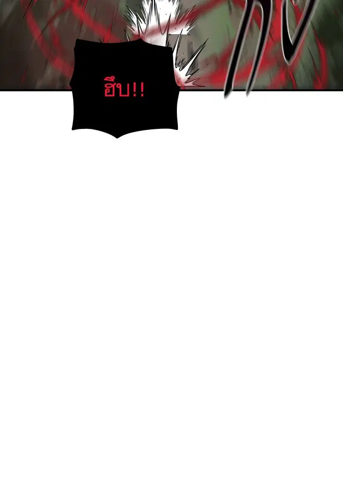 หน้า 66 จาก 104