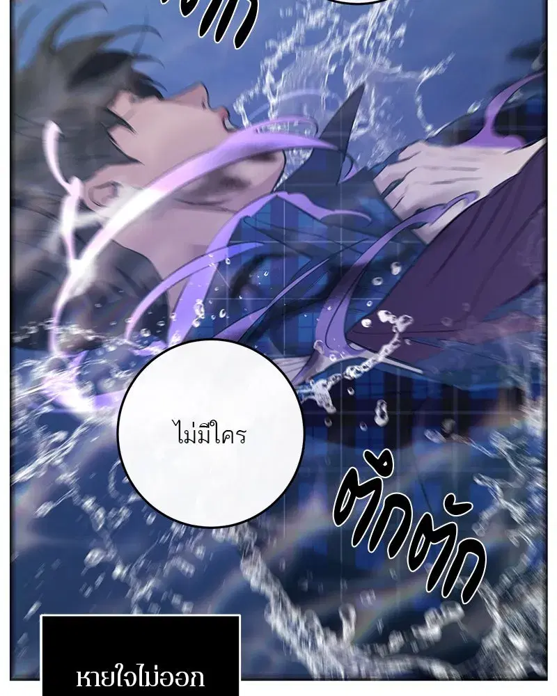 หน้า 107 จาก 158