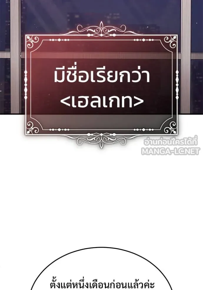 หน้า 55 จาก 130