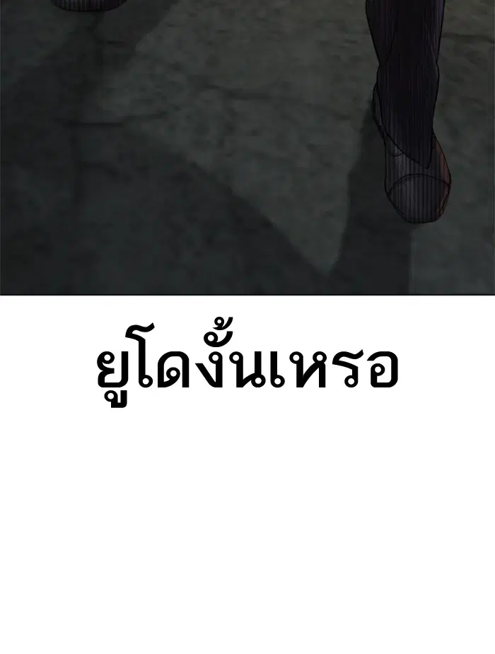 หน้า 21 จาก 163
