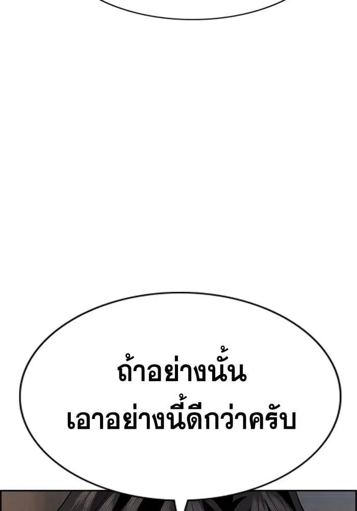 หน้า 69 จาก 128
