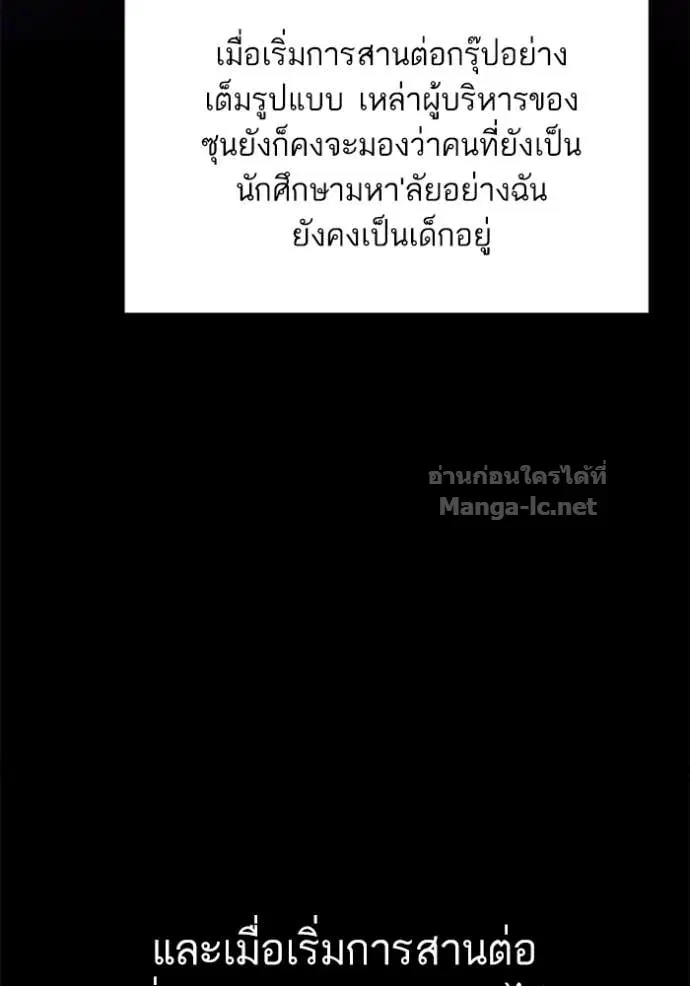 หน้า 92 จาก 134