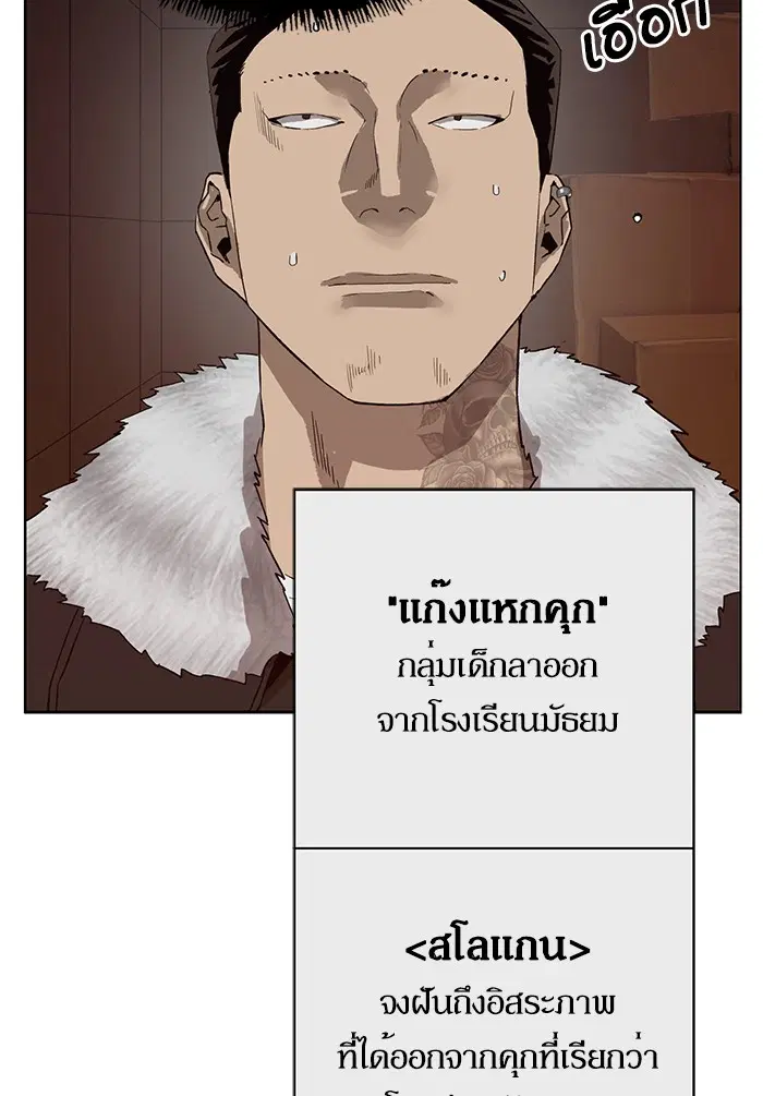 หน้า 35 จาก 113